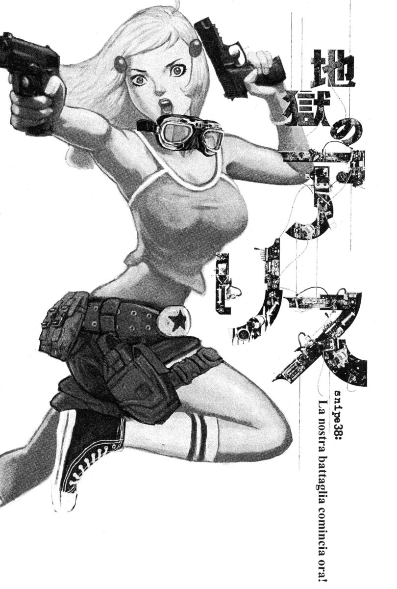 Read Alice in Hell Manga Online