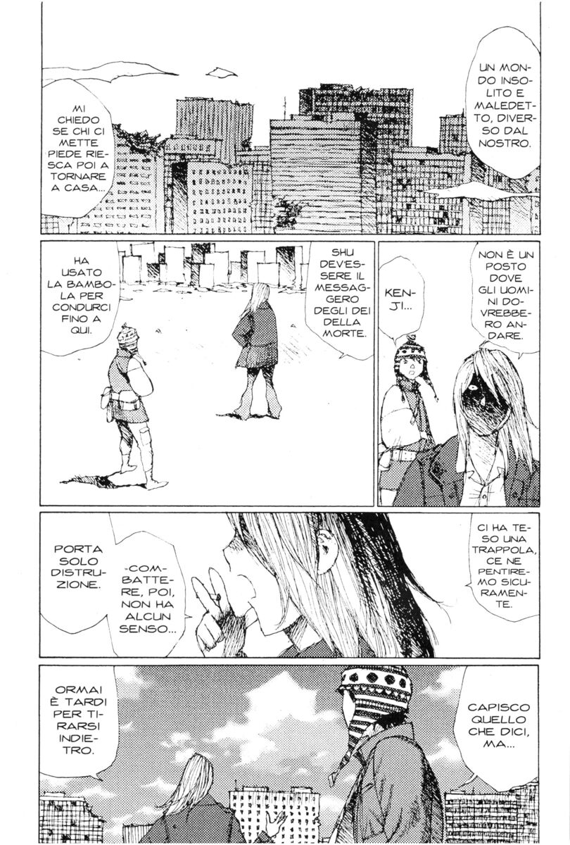 Read Alice in Hell Manga Online