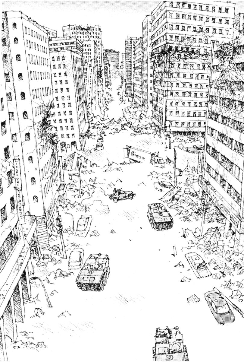 Read Alice in Hell Manga Online