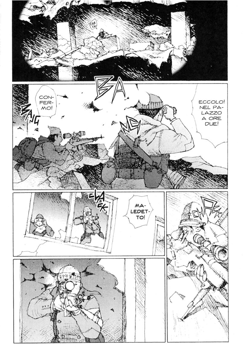 Read Alice in Hell Manga Online