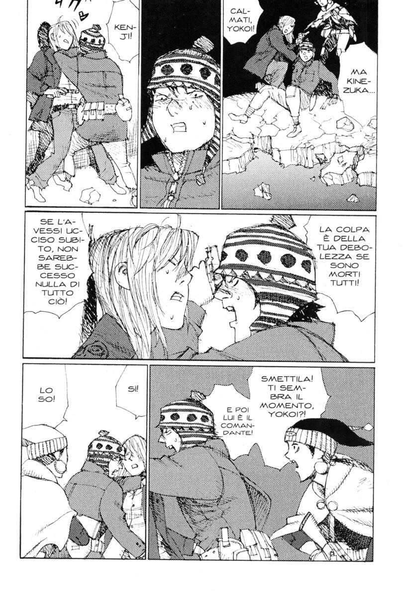 Read Alice in Hell Manga Online