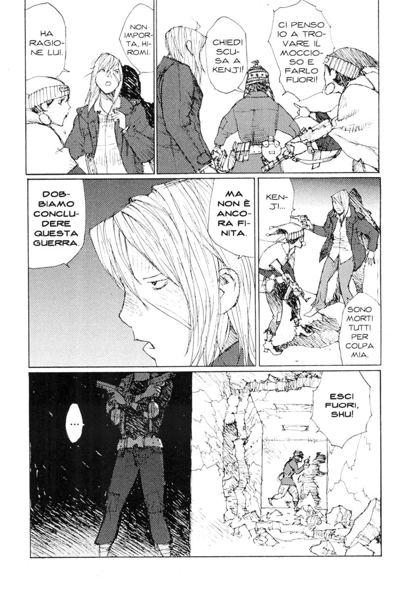 Read Alice in Hell Manga Online