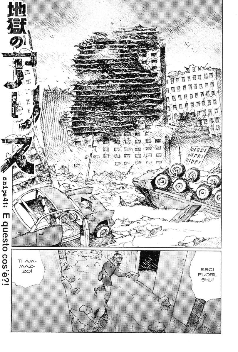 Read Alice in Hell Manga Online