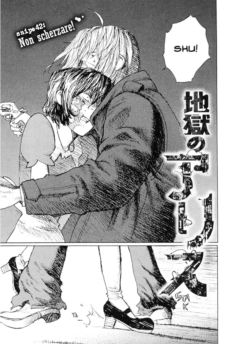 Read Alice in Hell Manga Online