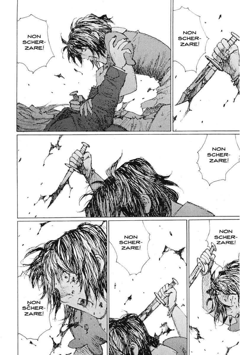 Read Alice in Hell Manga Online