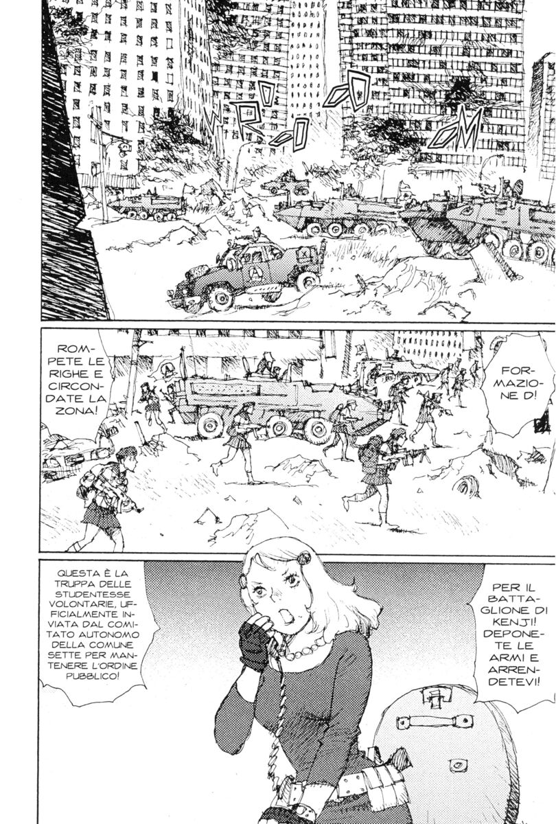 Read Alice in Hell Manga Online