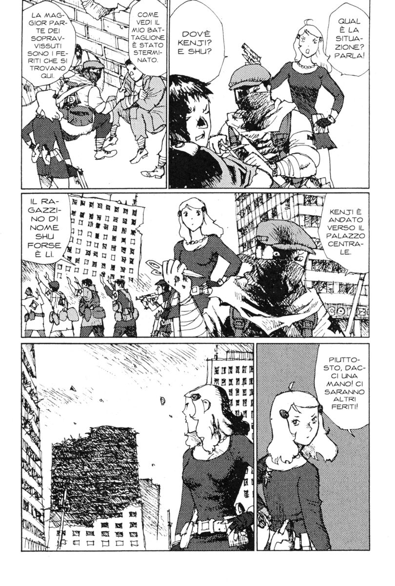 Read Alice in Hell Manga Online