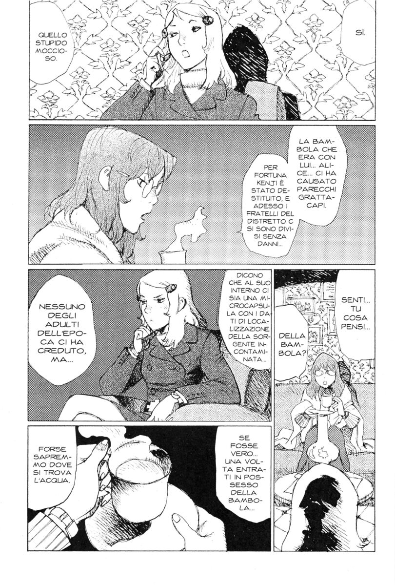 Read Alice in Hell Manga Online