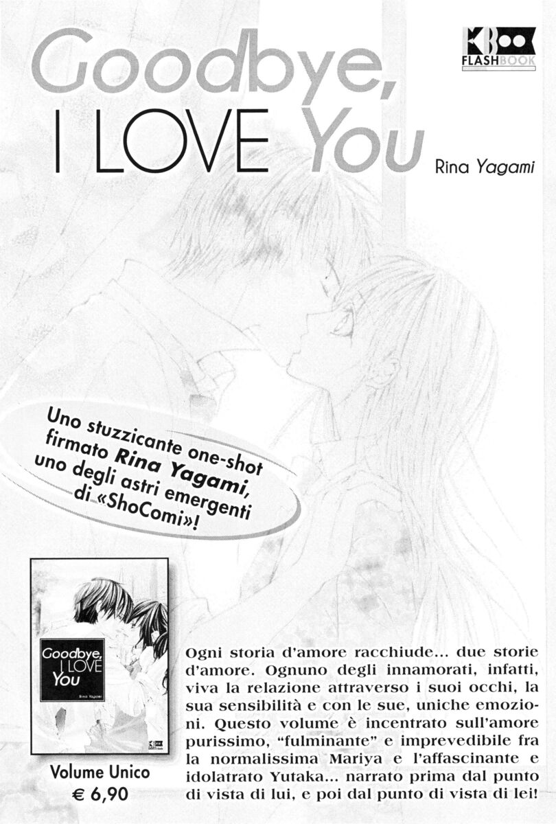 Read Alice in Hell Manga Online