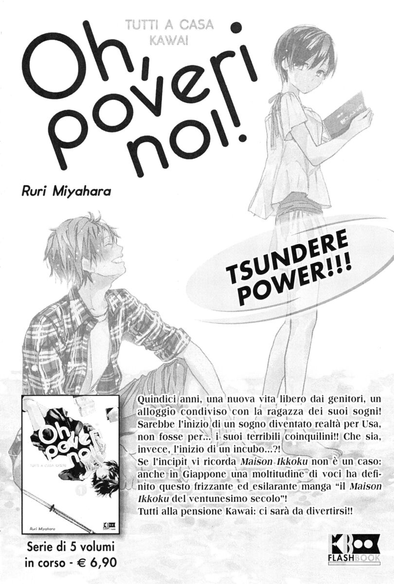 Read Alice in Hell Manga Online