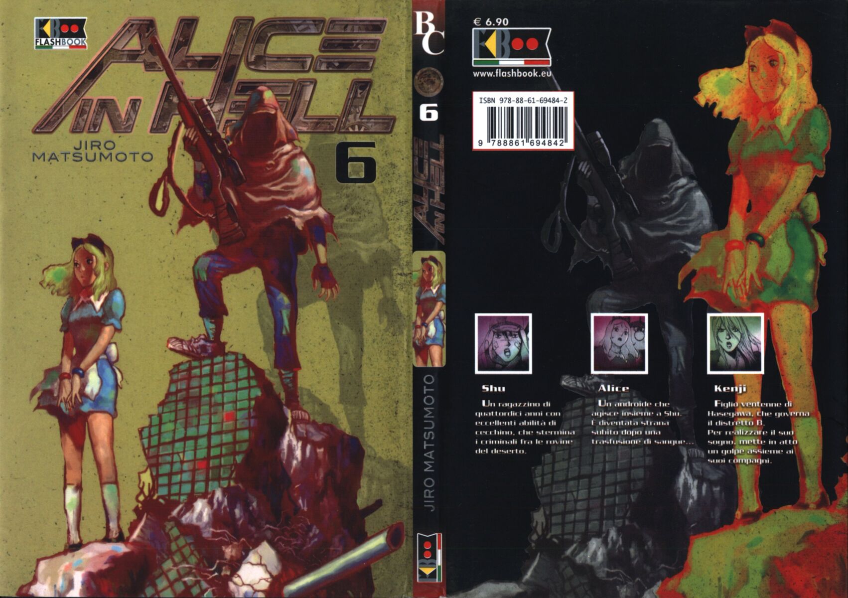 Read Alice in Hell Manga Online