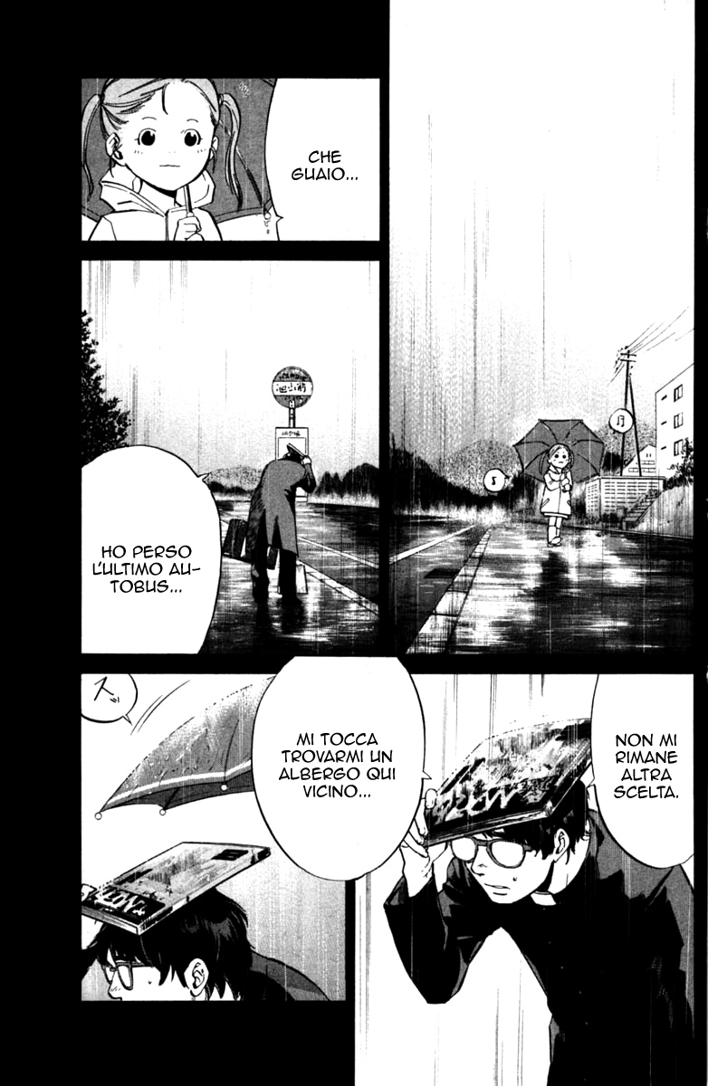 Read Alive Manga Online