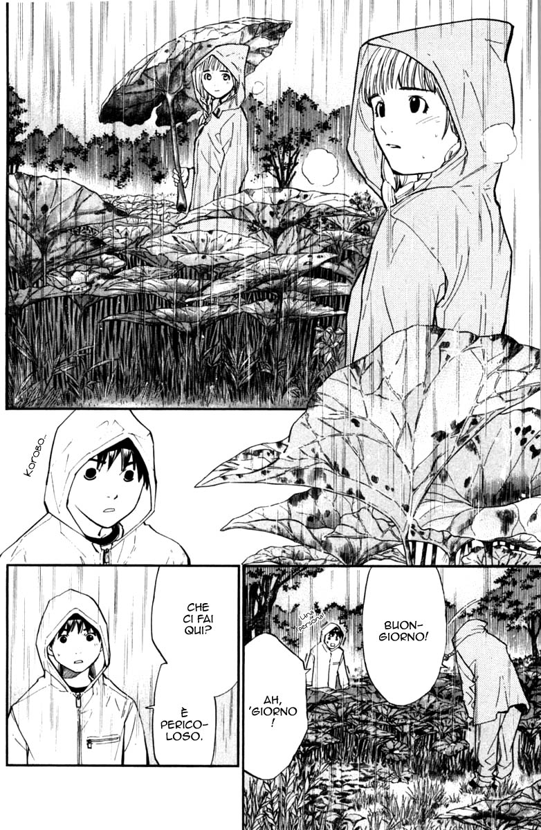 Read Alive Manga Online