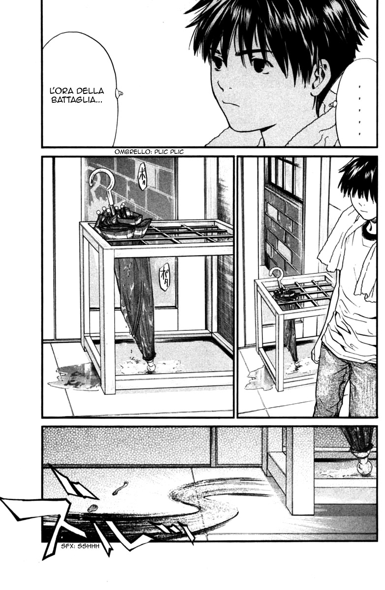 Read Alive Manga Online