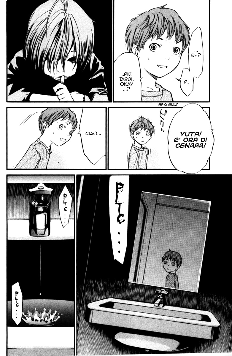 Read Alive Manga Online