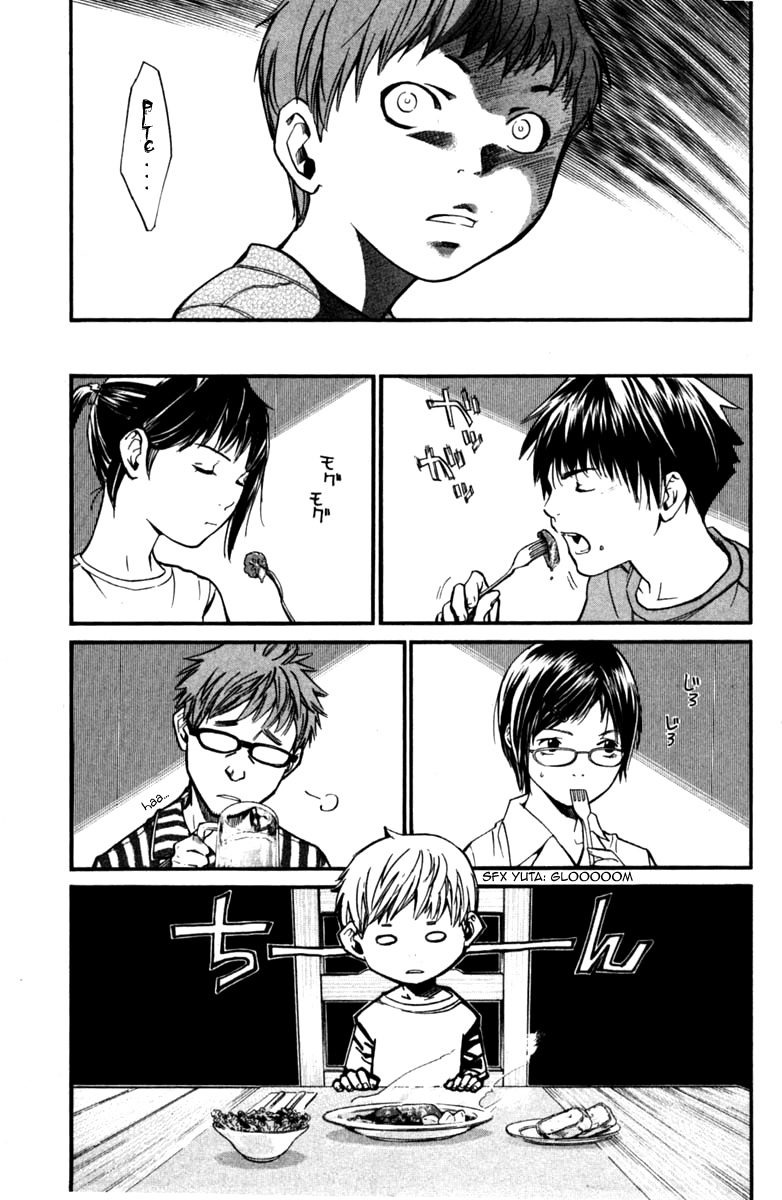 Read Alive Manga Online