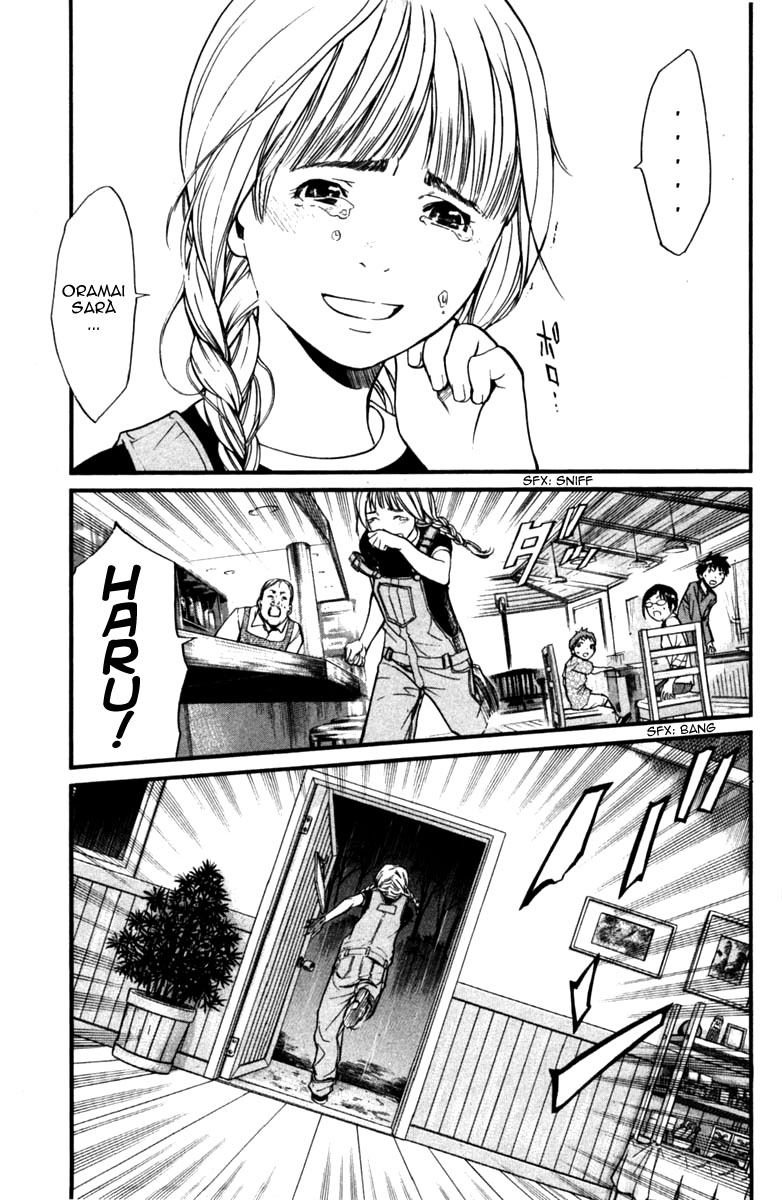 Read Alive Manga Online