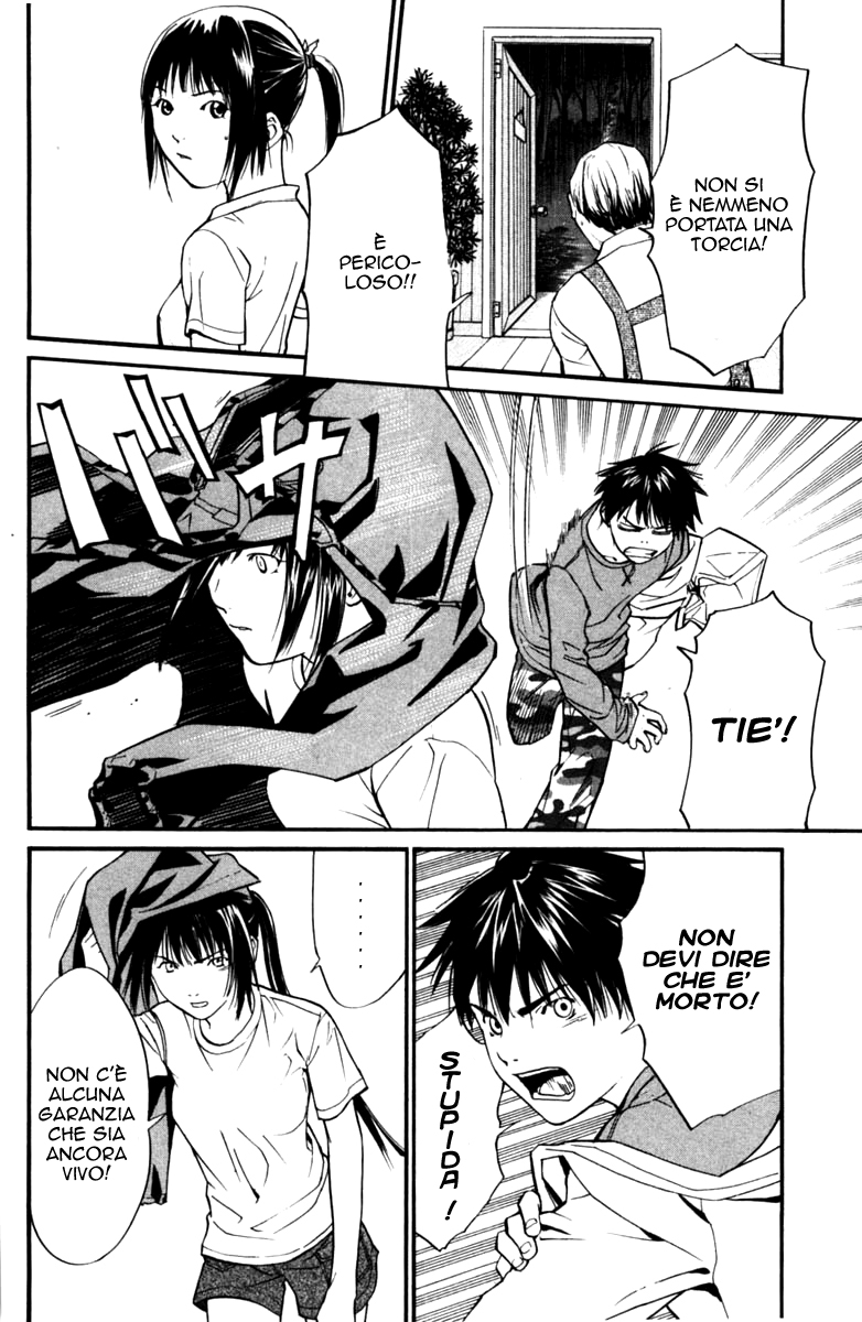 Read Alive Manga Online