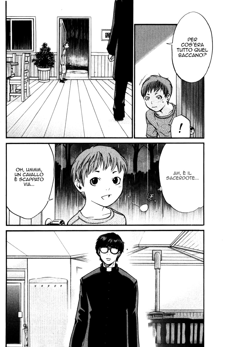 Read Alive Manga Online