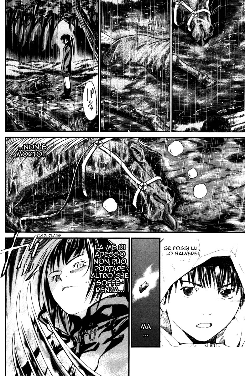 Read Alive Manga Online