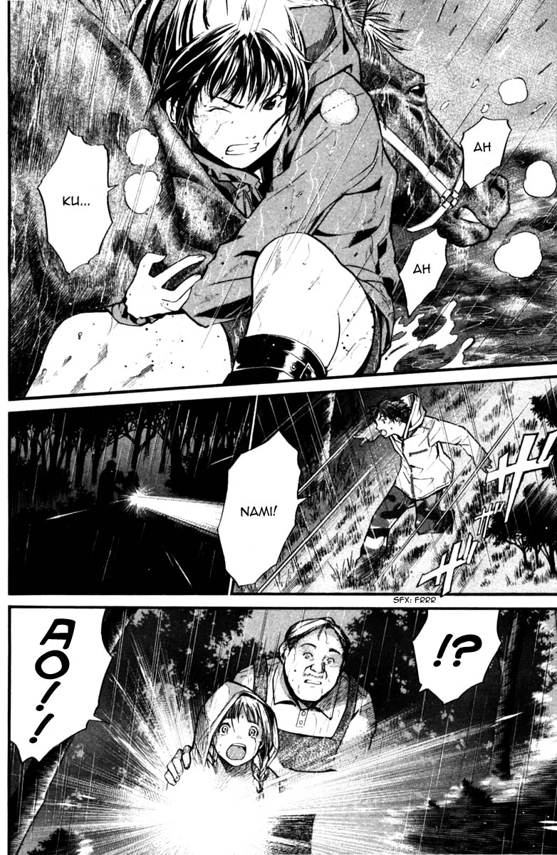 Read Alive Manga Online