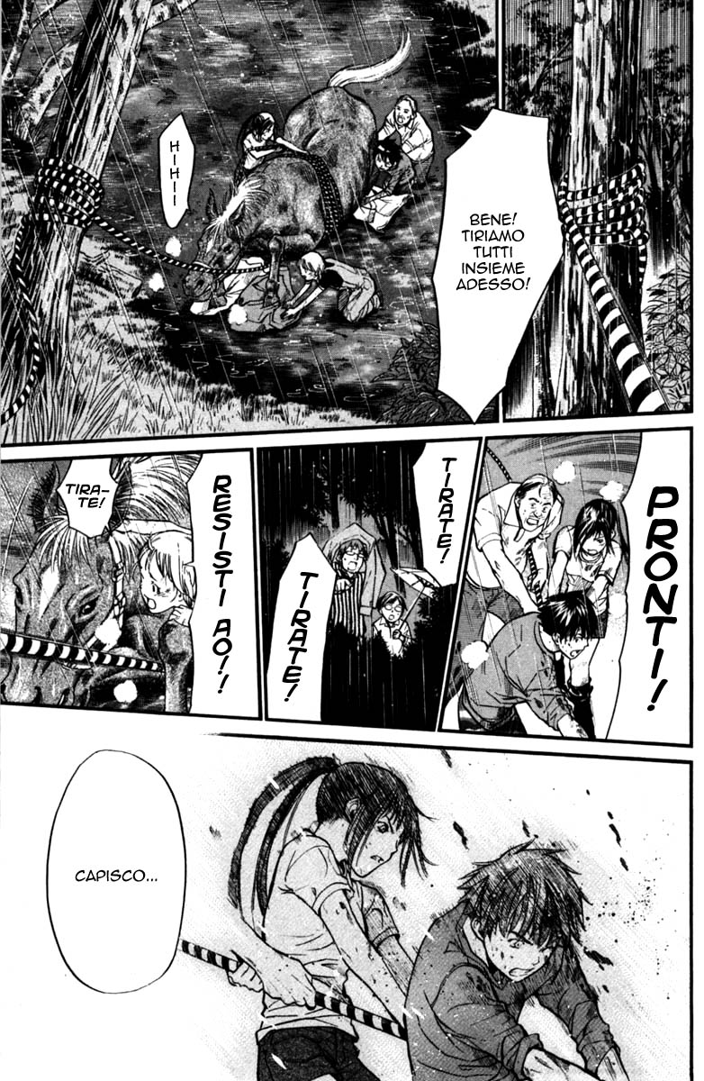 Read Alive Manga Online