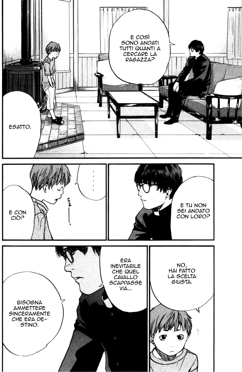 Read Alive Manga Online