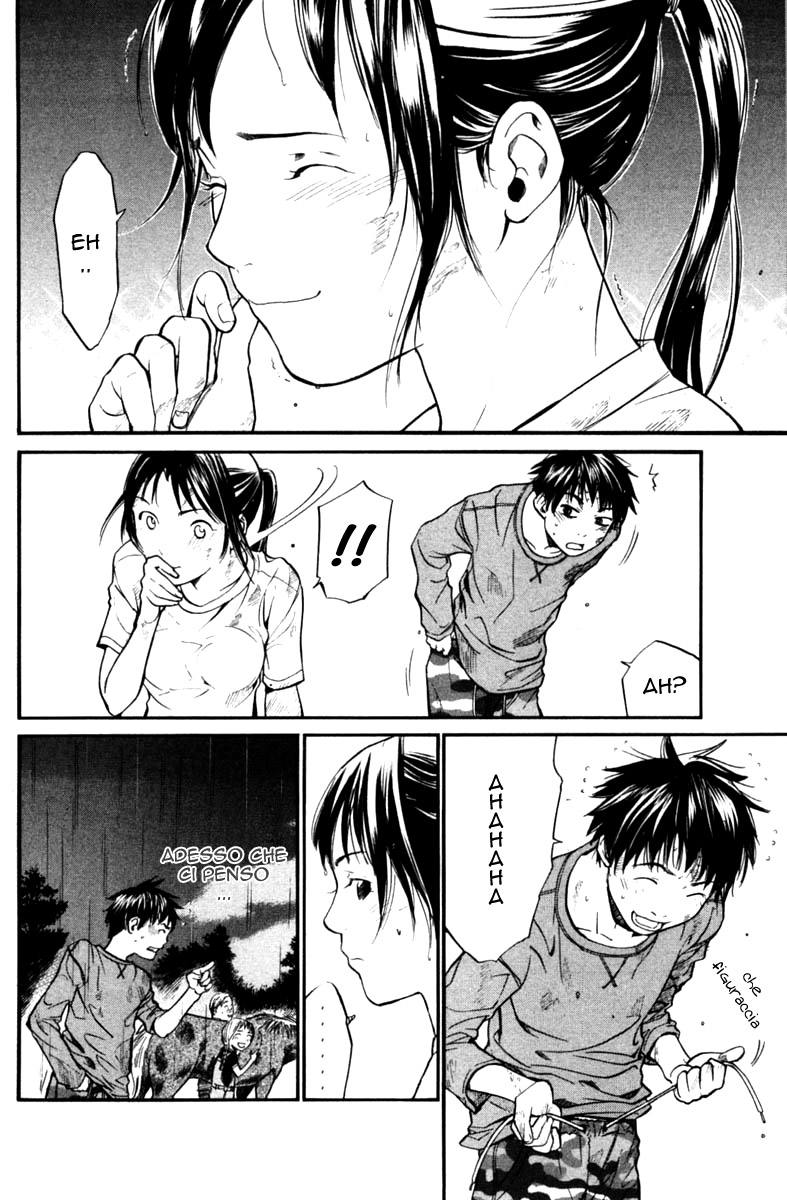 Read Alive Manga Online