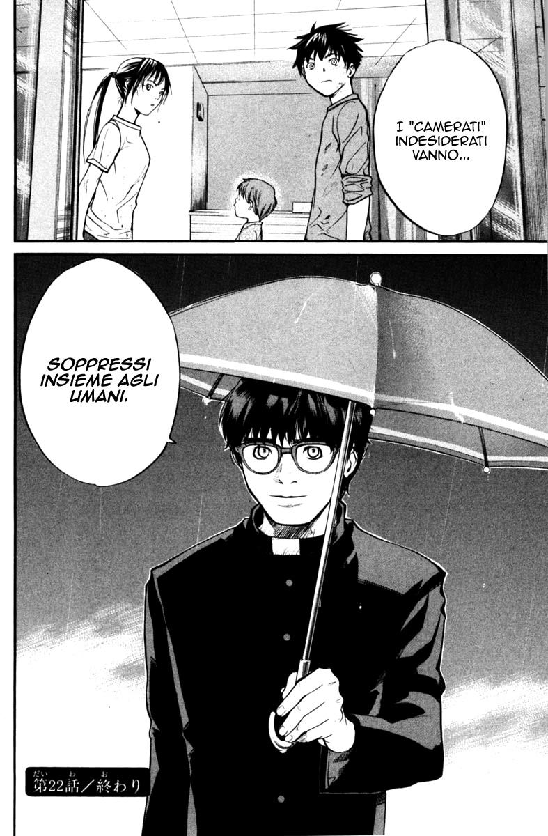 Read Alive Manga Online