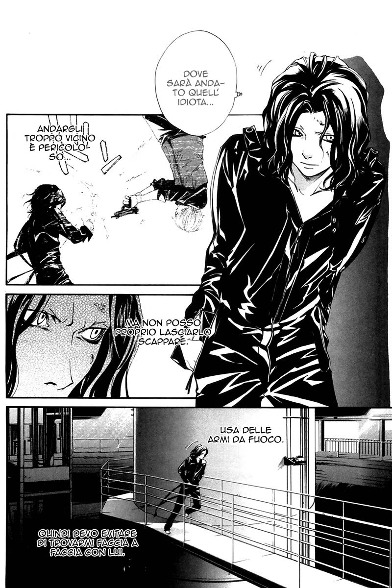 Read Alive Manga Online