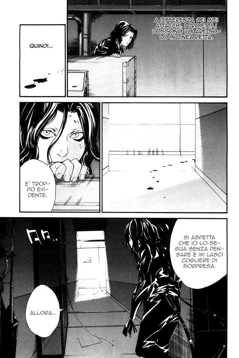 Read Alive Manga Online