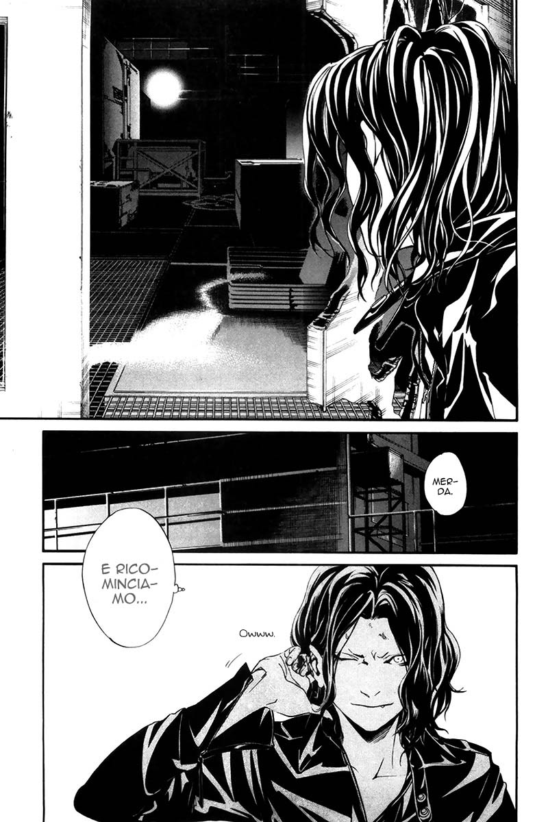 Read Alive Manga Online