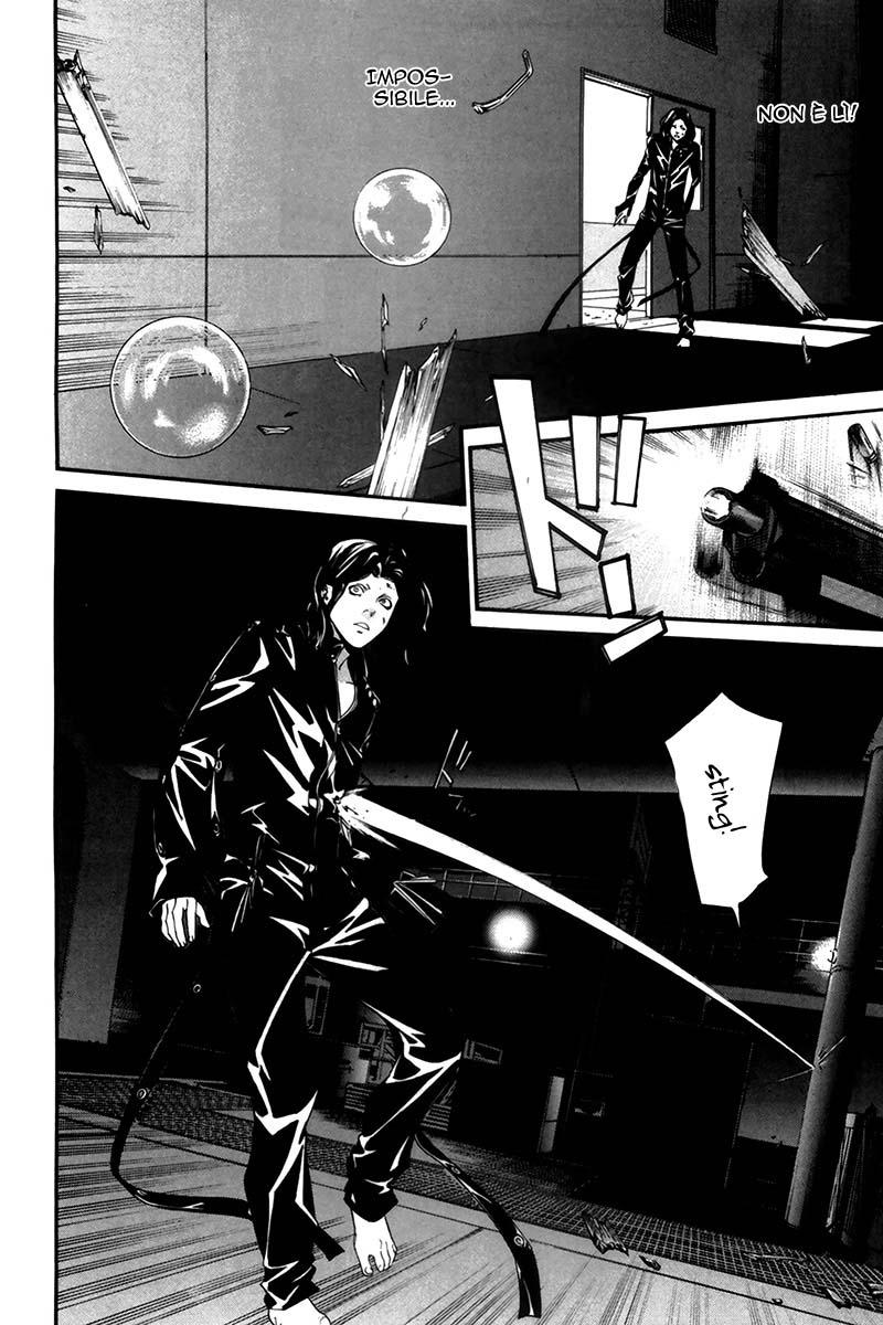 Read Alive Manga Online