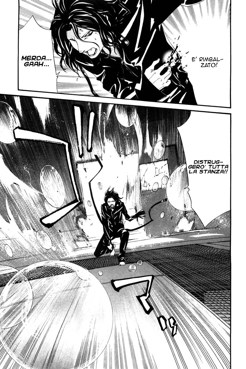 Read Alive Manga Online