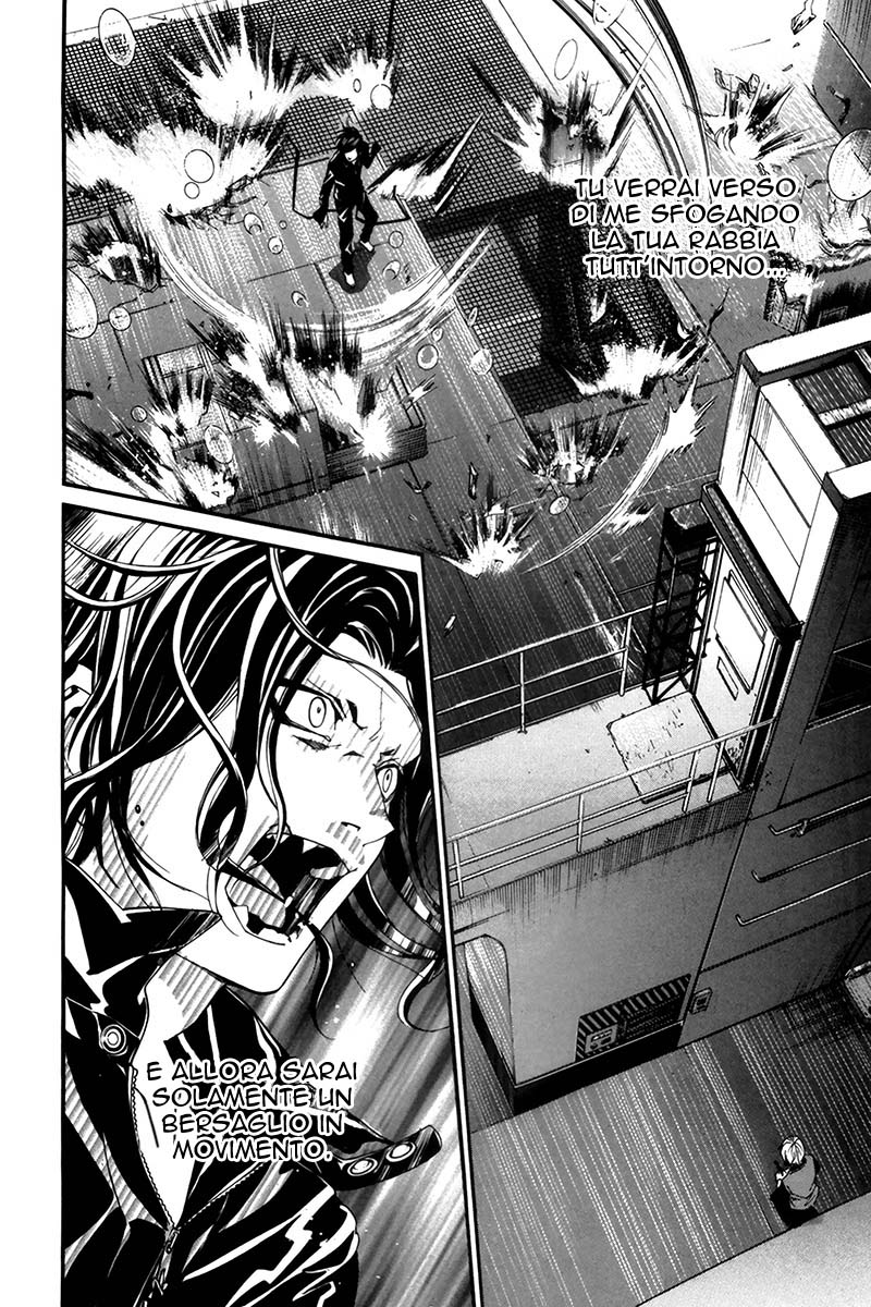 Read Alive Manga Online