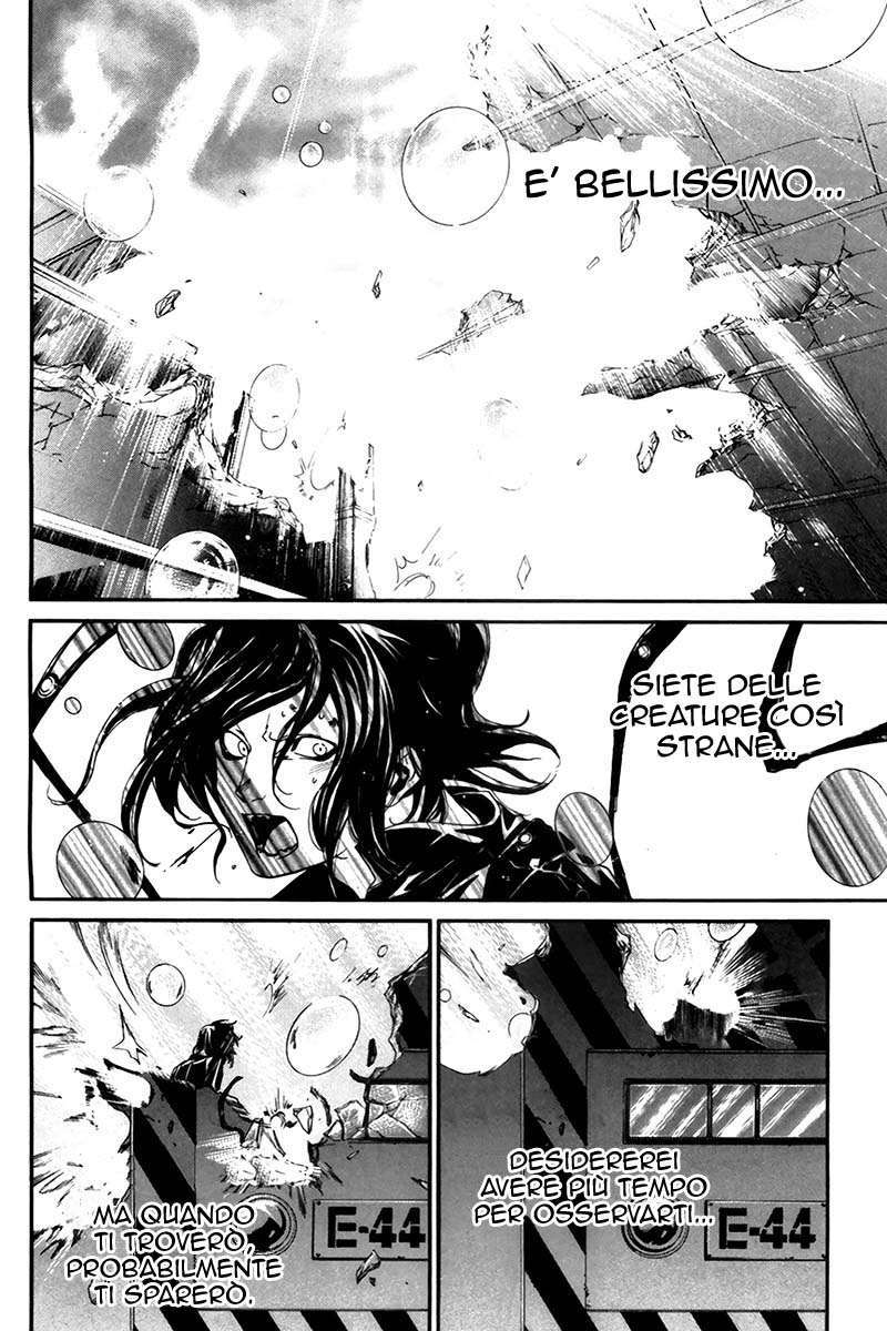 Read Alive Manga Online