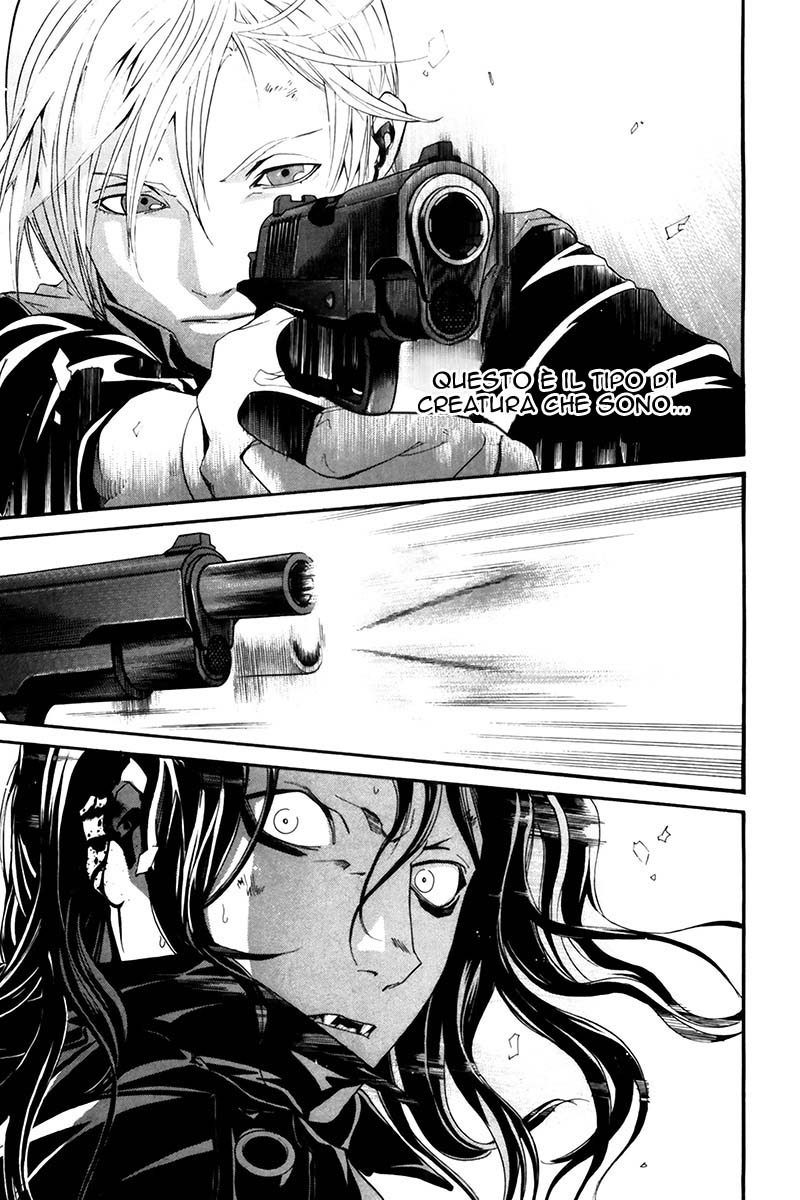 Read Alive Manga Online