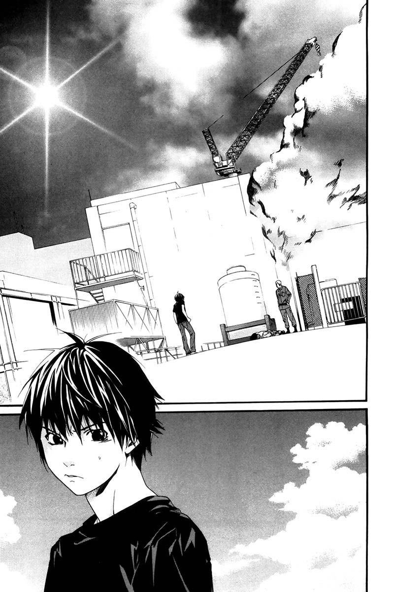 Read Alive Manga Online