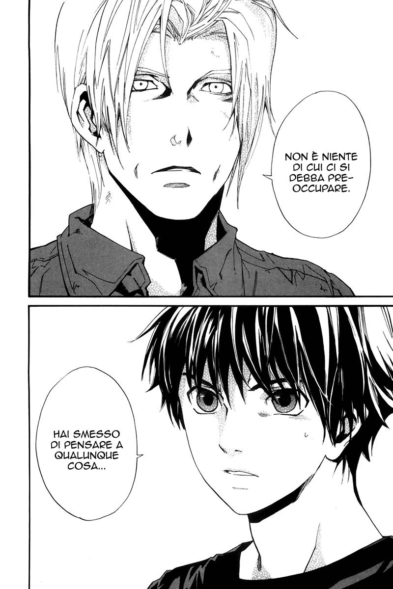 Read Alive Manga Online