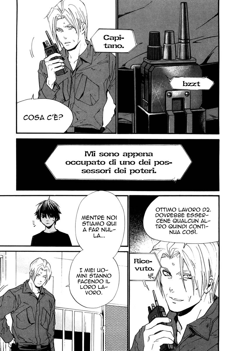 Read Alive Manga Online