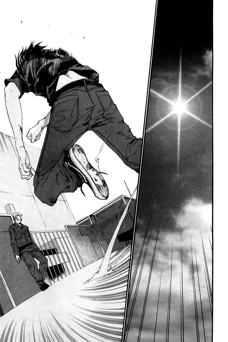 Read Alive Manga Online