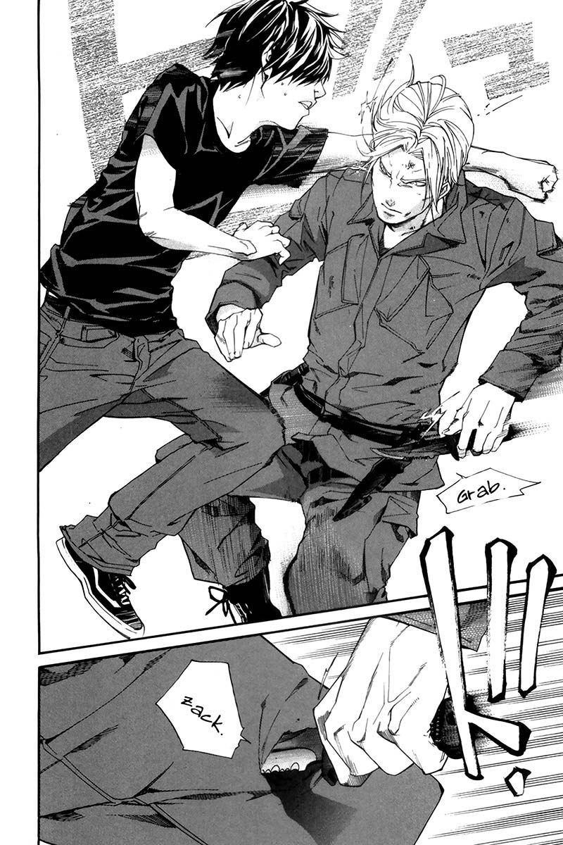 Read Alive Manga Online