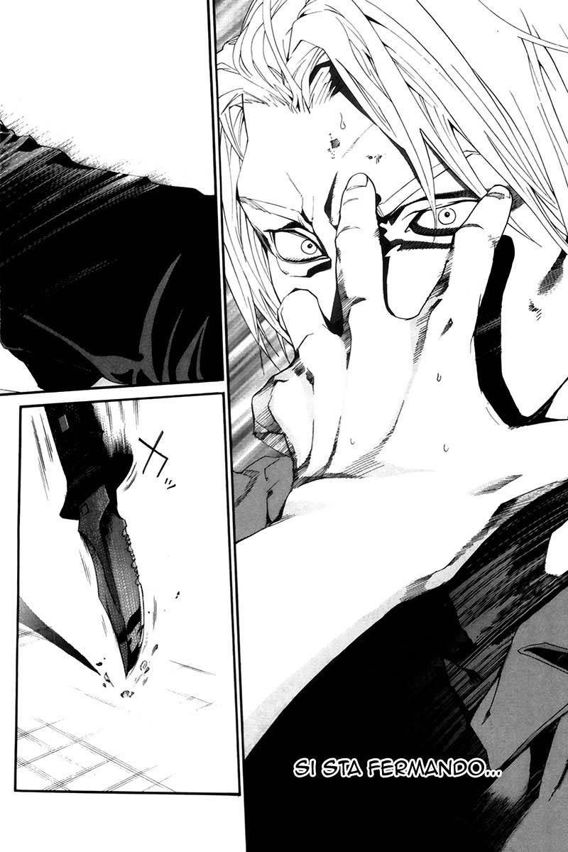 Read Alive Manga Online