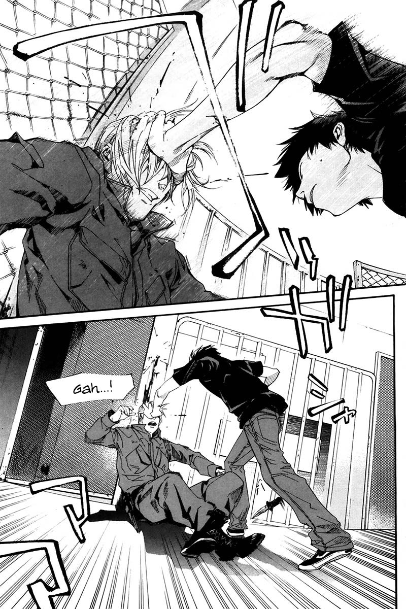 Read Alive Manga Online