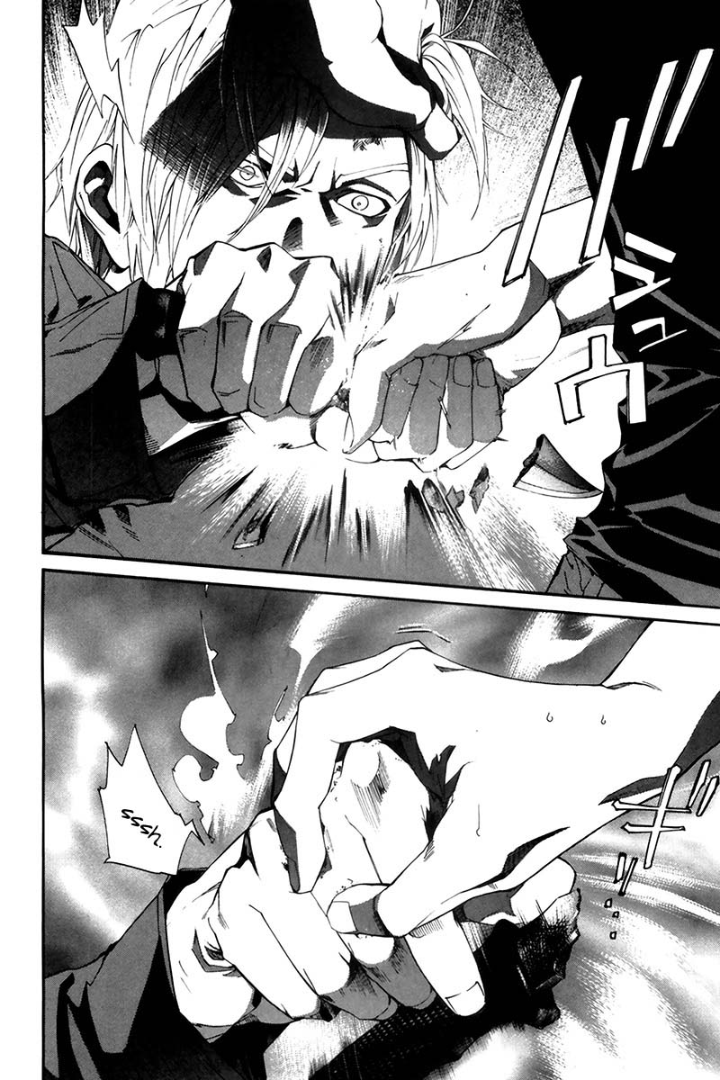 Read Alive Manga Online