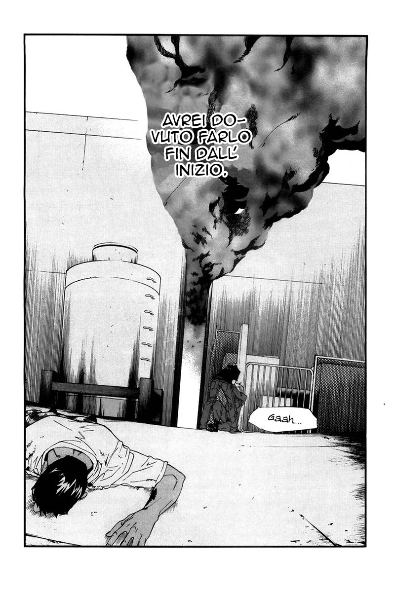 Read Alive Manga Online