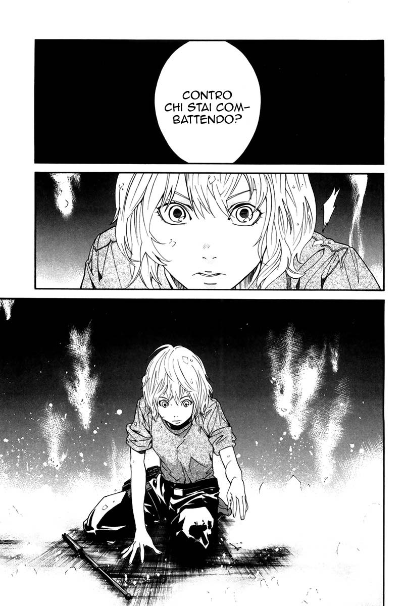 Read Alive Manga Online