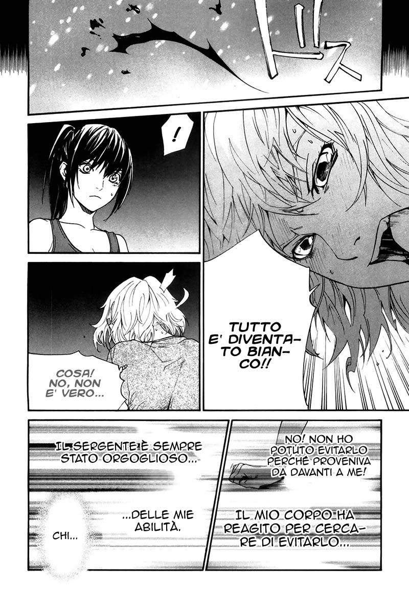 Read Alive Manga Online