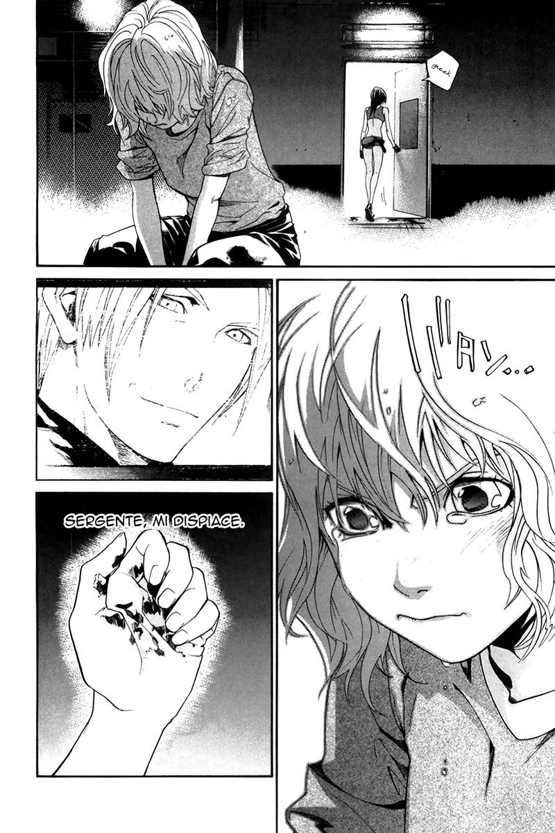 Read Alive Manga Online