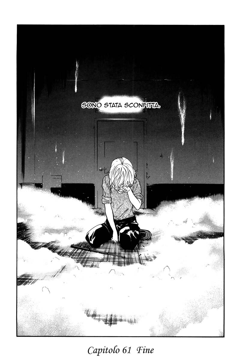 Read Alive Manga Online